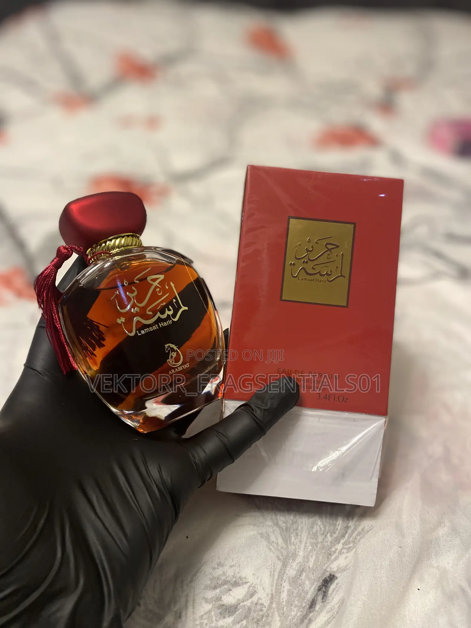 Affordable Perfume Combo Set, LAMSAT, OUD AL LAYL