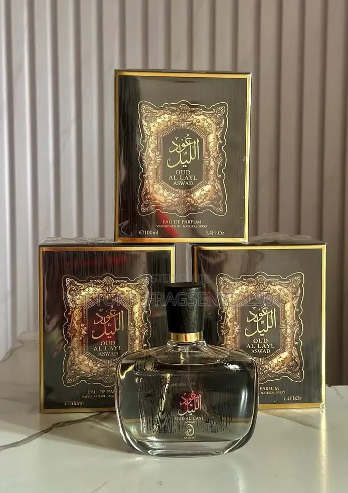 Affordable Perfume Combo Set, LAMSAT, OUD AL LAYL