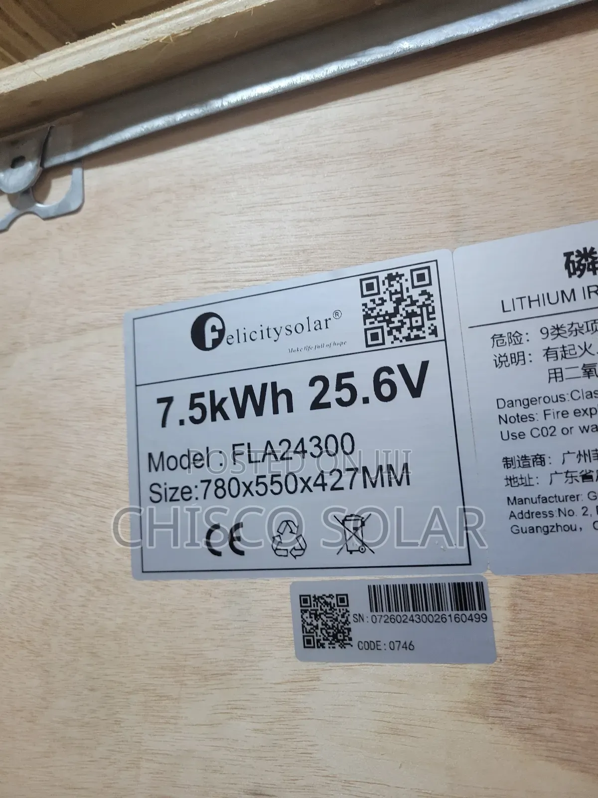 7.5kwh 24v Lithium Batteries