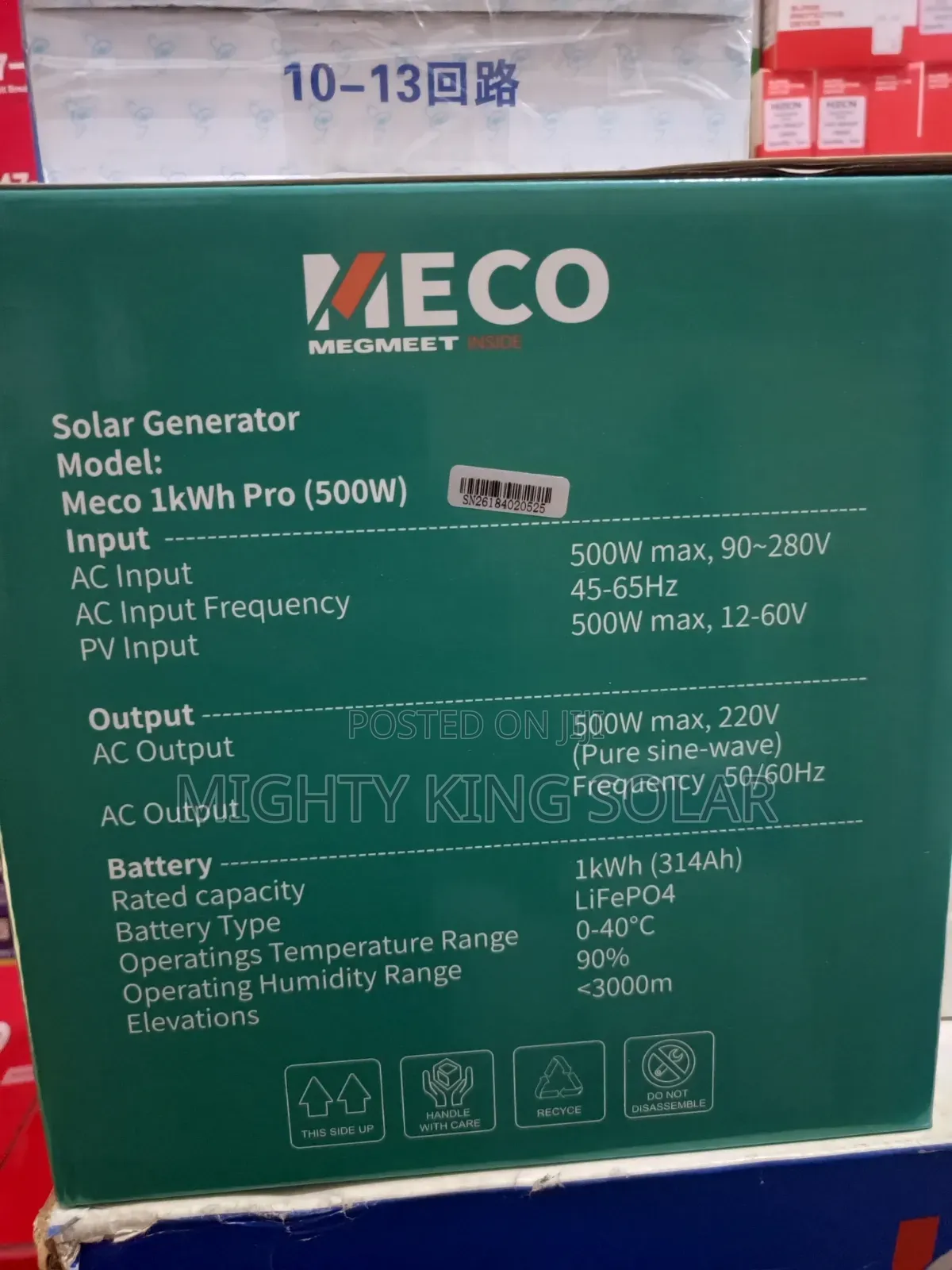 1kwh Pro MECO Solar Generator