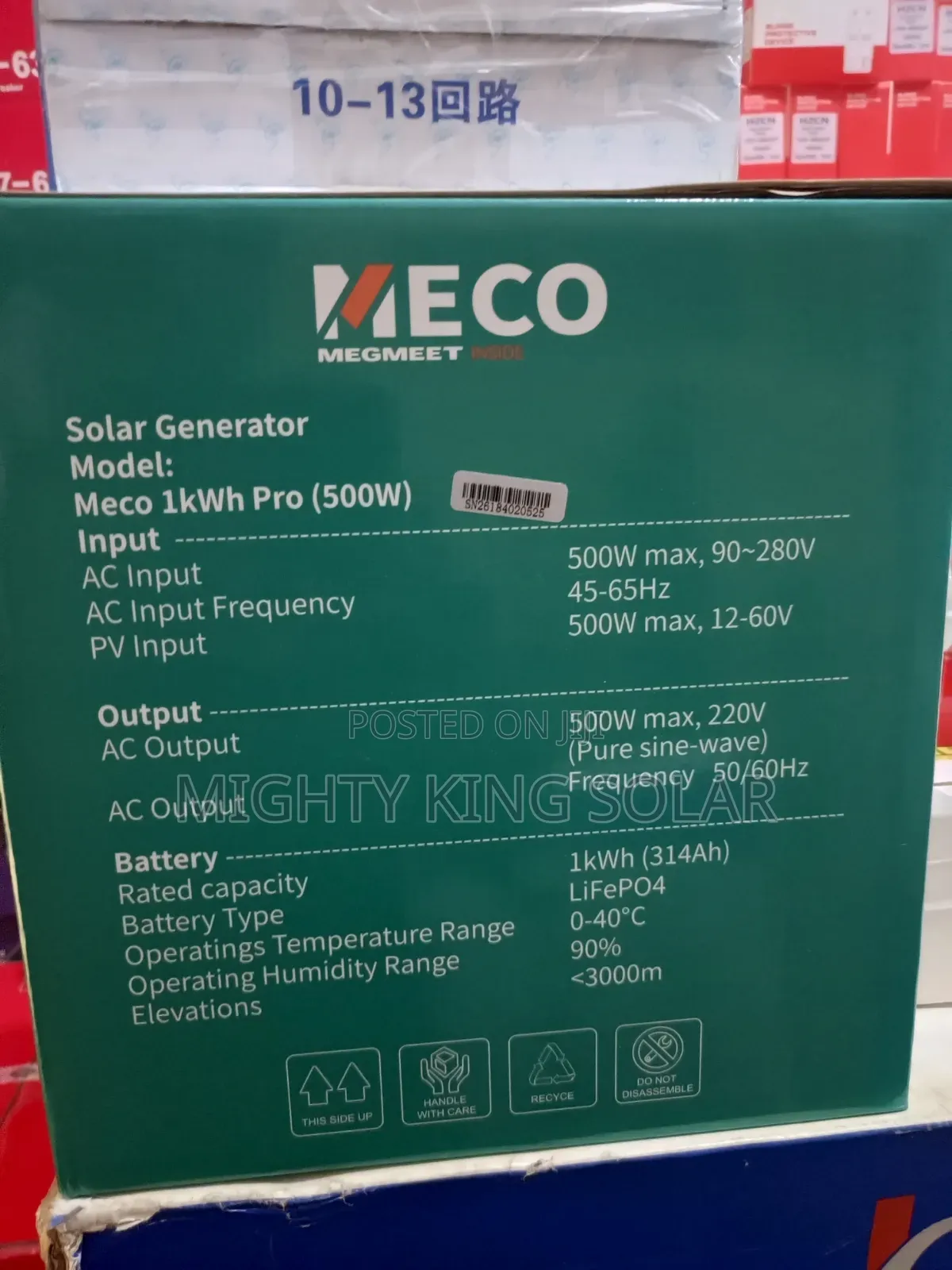 1kwh Pro MECO Solar Generator