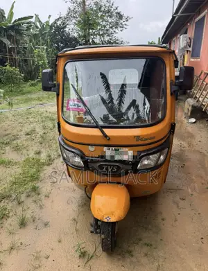 TVS Neo NX 2025 Yellow