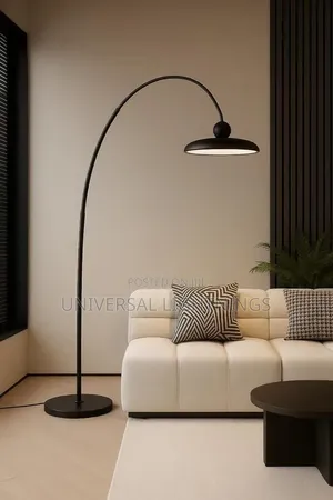 Minimalist Arc Finishing Lamp