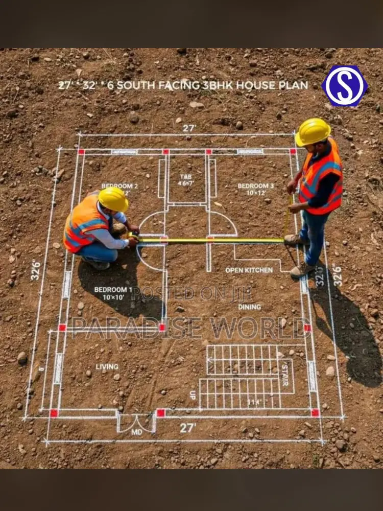Trusted Site Engineer/ Supervisor