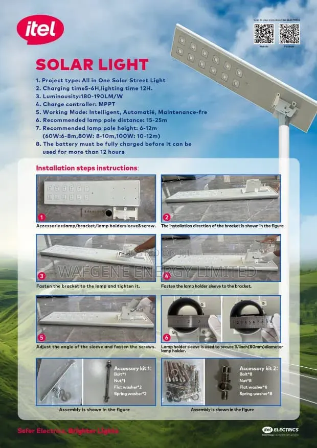 Itel Industrial Solar Street Light - 150watt