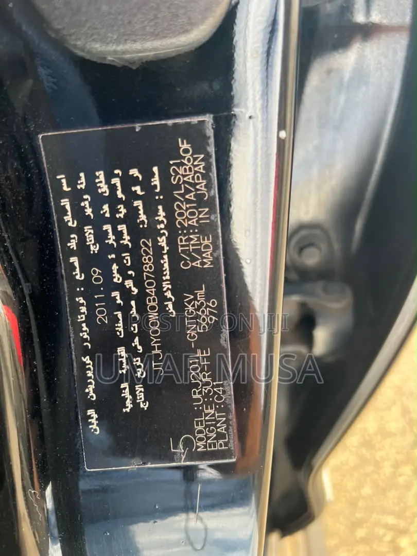 Lexus LX 570 2012 Black