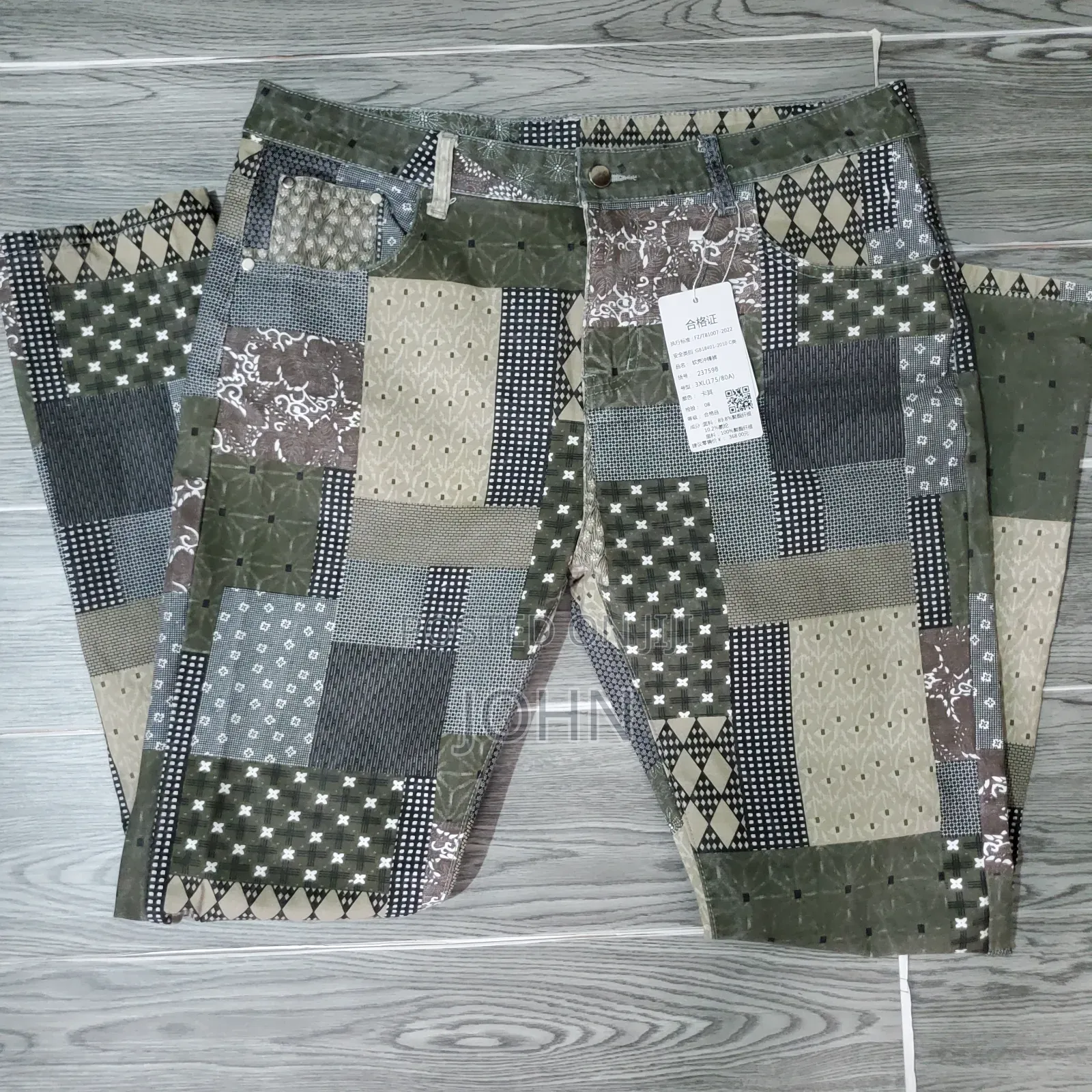 Men Trouser