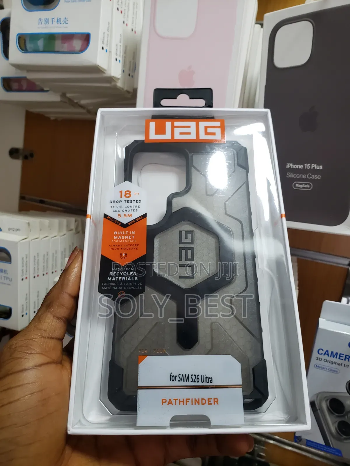 U a G Pathfinder Magsafe Case