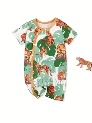 Wild Safari Baby Romper