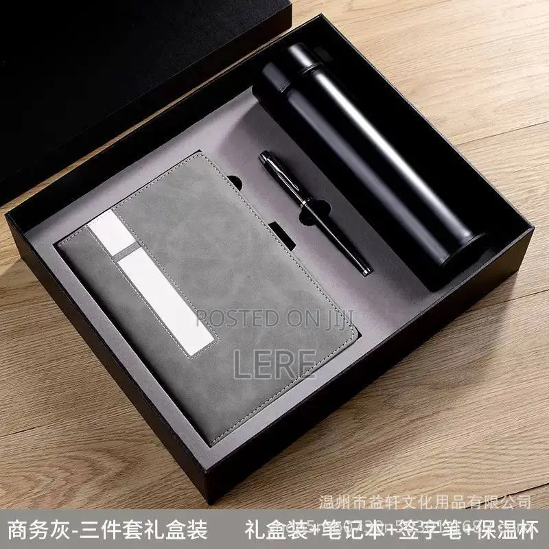 Diary Set/Gift
