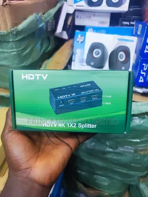 HDTV 1x2 Splitter