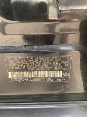 Lexus IS 250 2012 Black