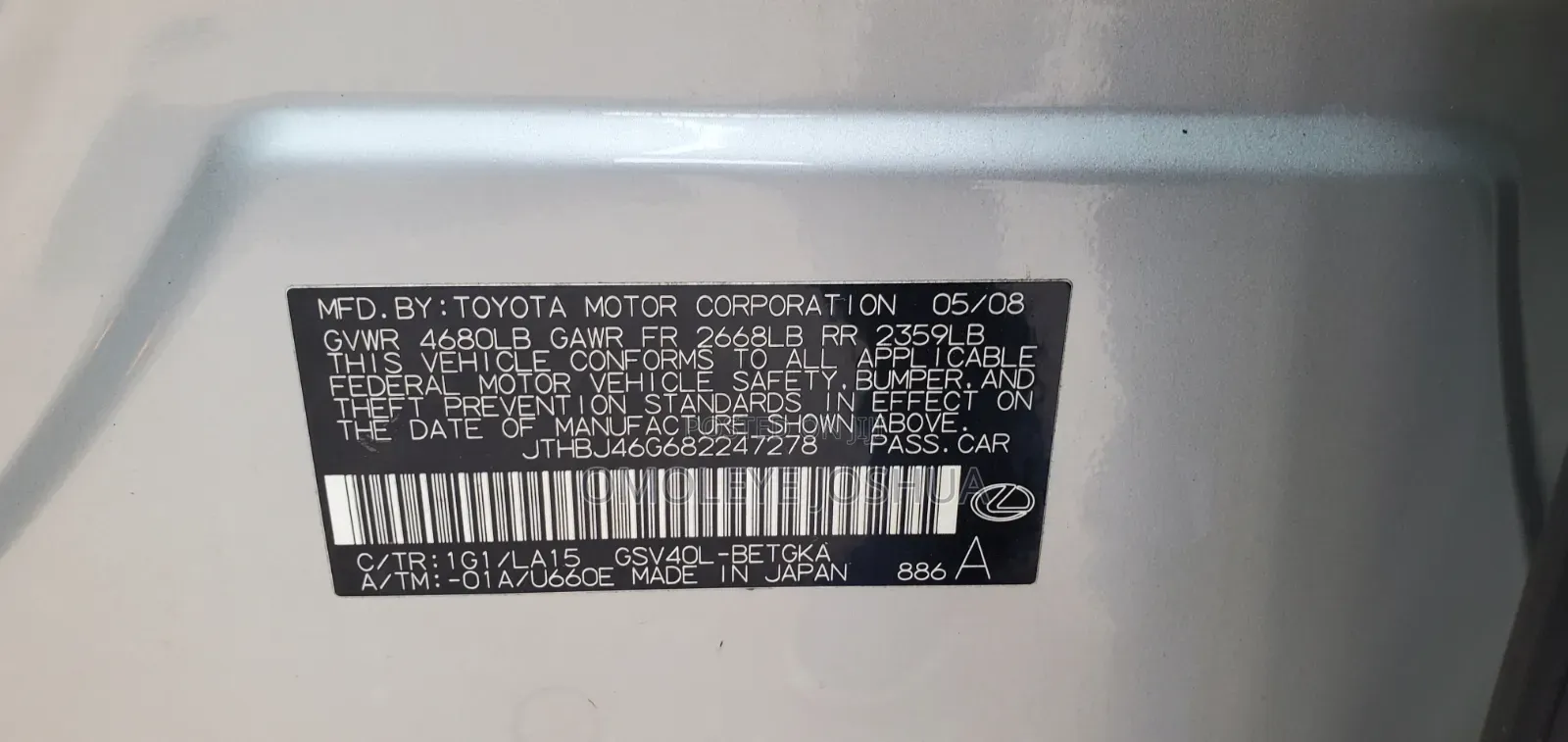 Lexus ES 350 2008 Silver