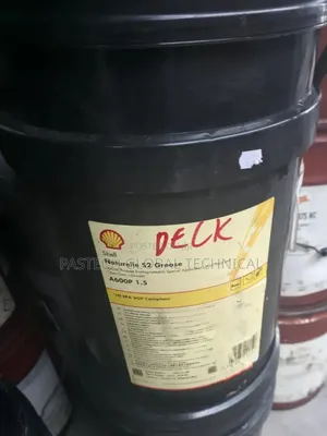 Shell Naturelle S2 Grease A600P 1.5 [18kg]