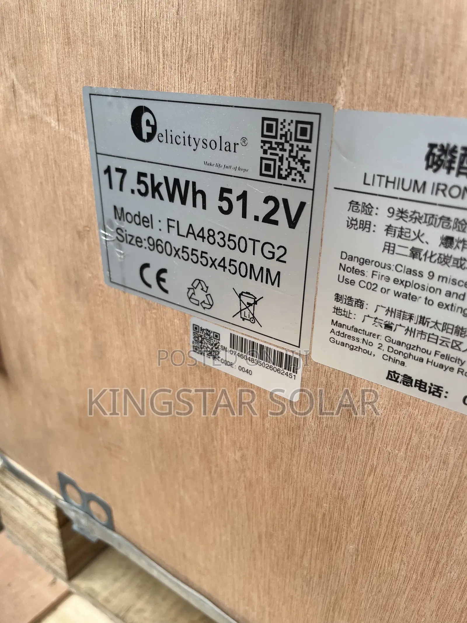 17.5kwh Felicity Lithium Battery 48v