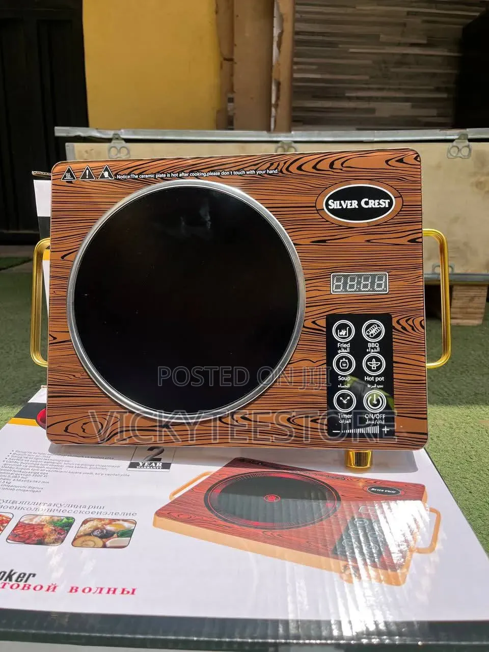 Silver Crest Infrared Cooker