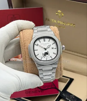 PATEK Chain