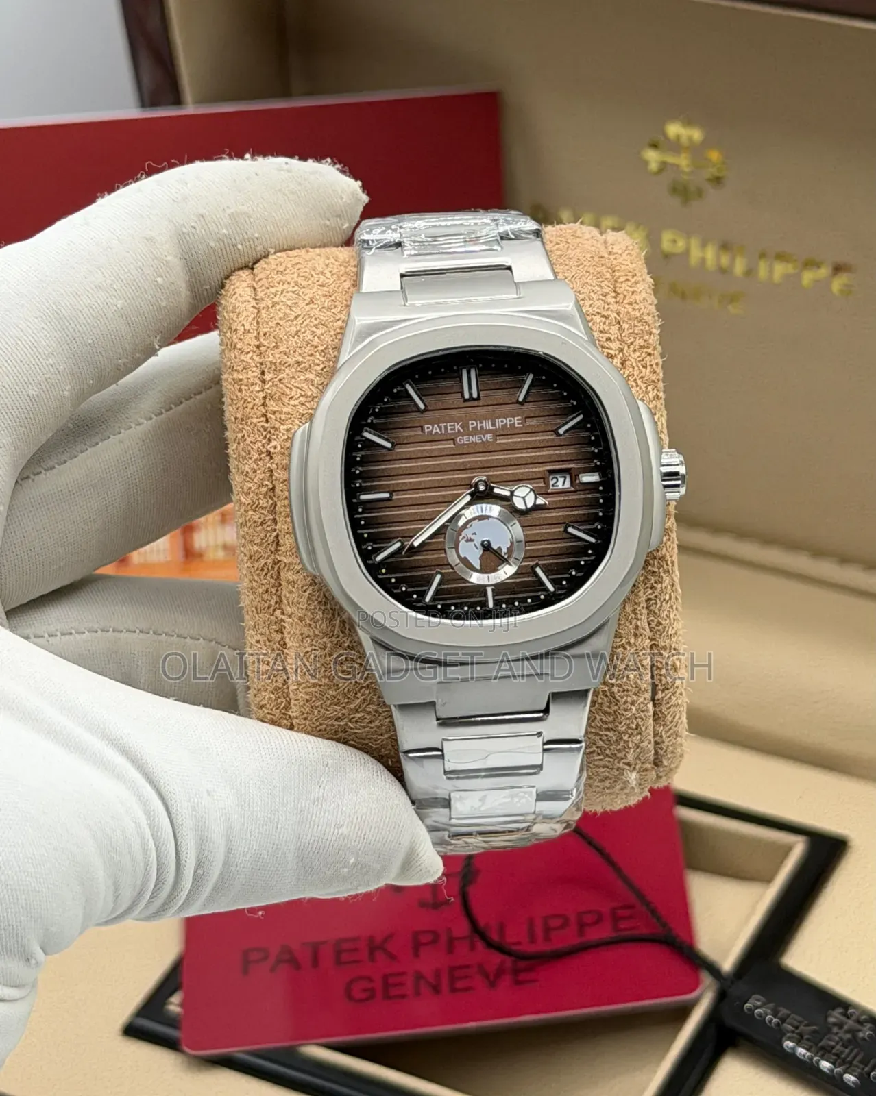 PATEK Chain