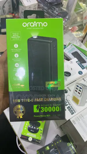 Power Bank