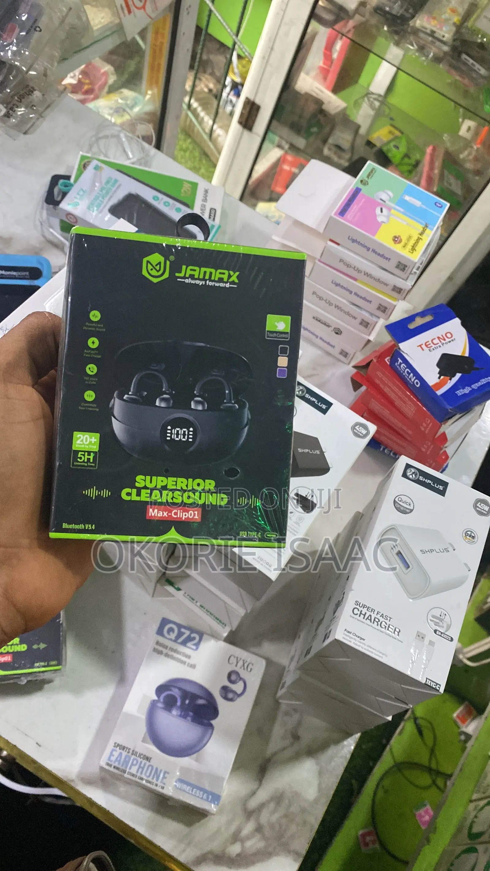 Power Bank