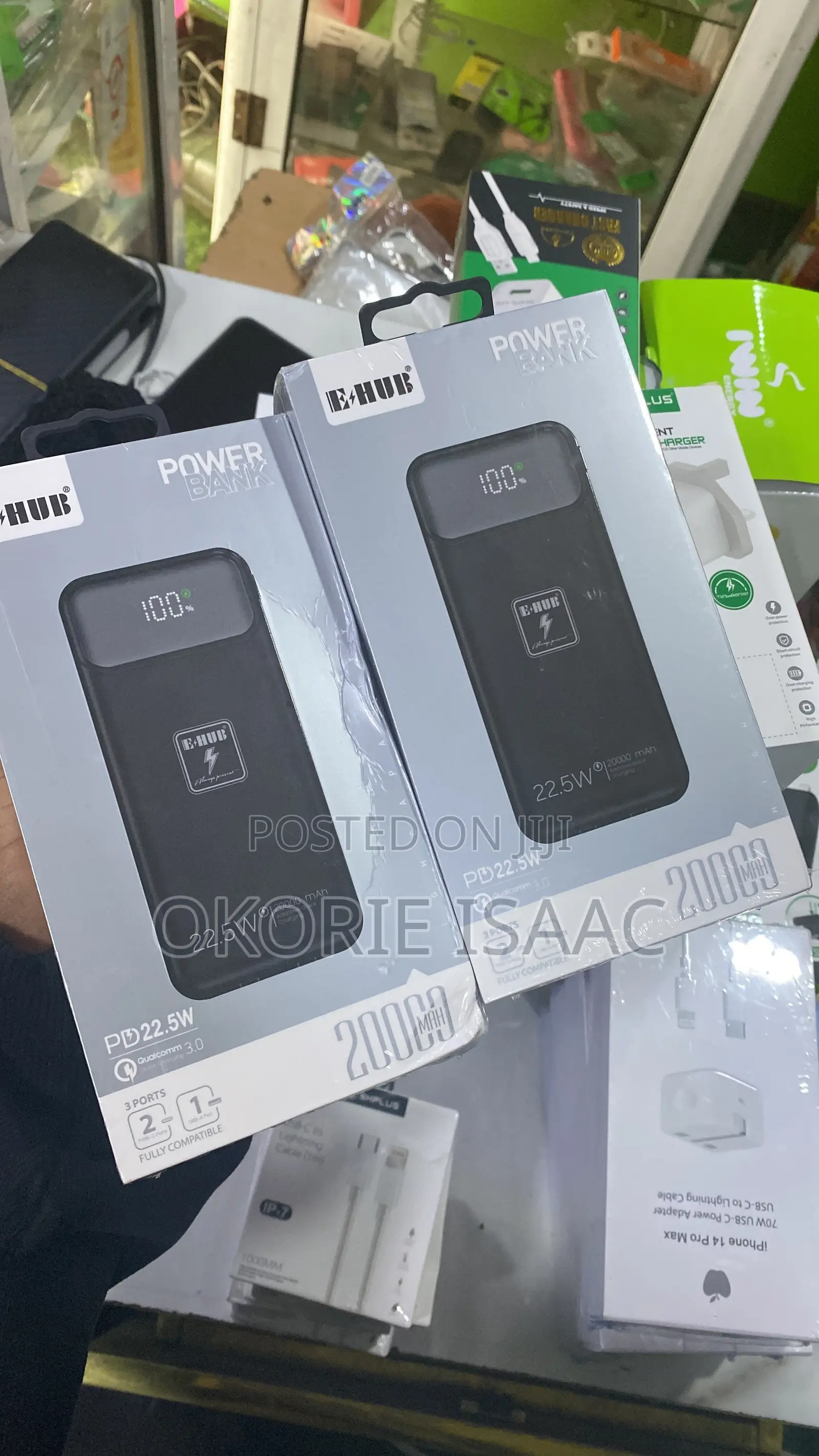 Power Bank