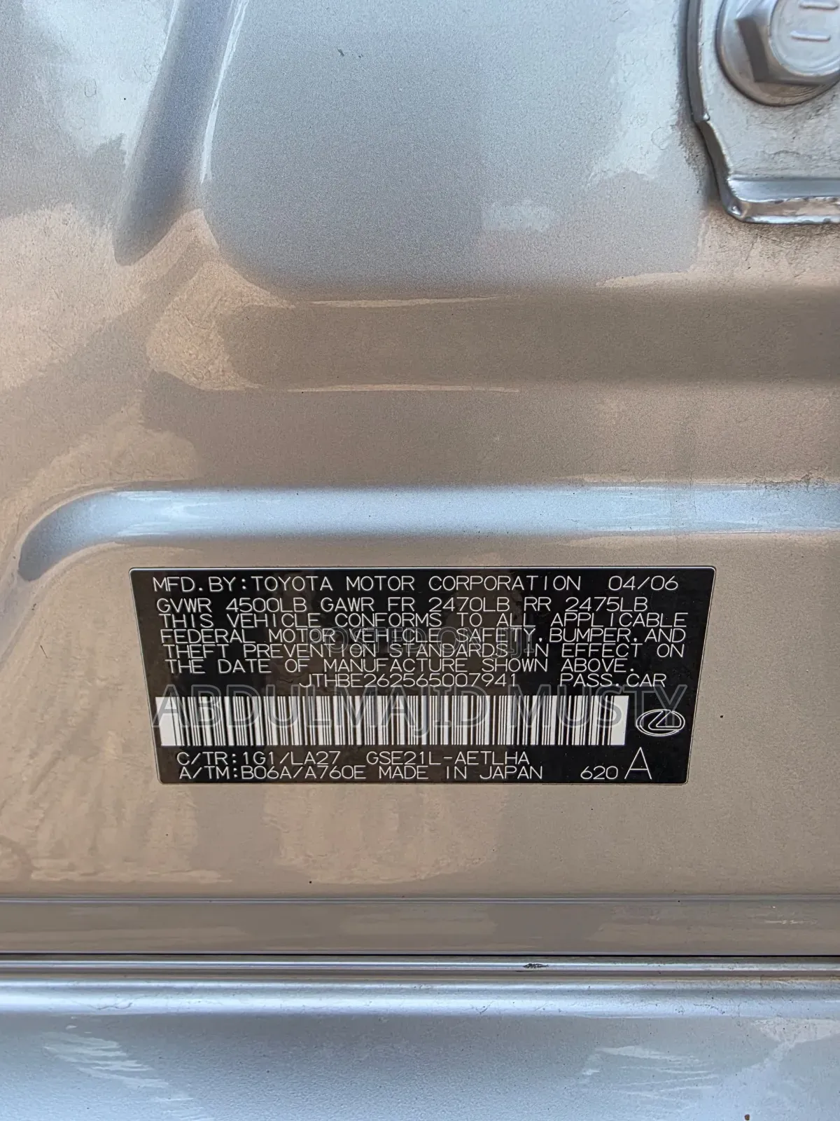 Lexus IS 2006 Silver