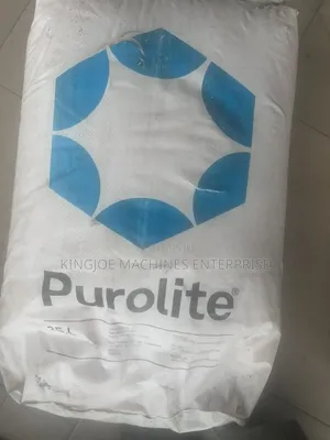 Purolite Lime
