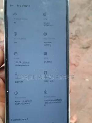 Infinix Smart 7 HD 64 GB Green