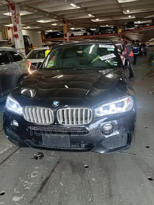 BMW X5 xDrive50i 4dr SUV AWD (4.4L 8cyl Turbo 8A) 2015 Blue