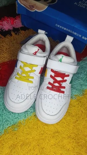 Children's Sneakers