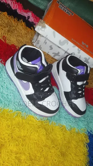 Children's Sneakers