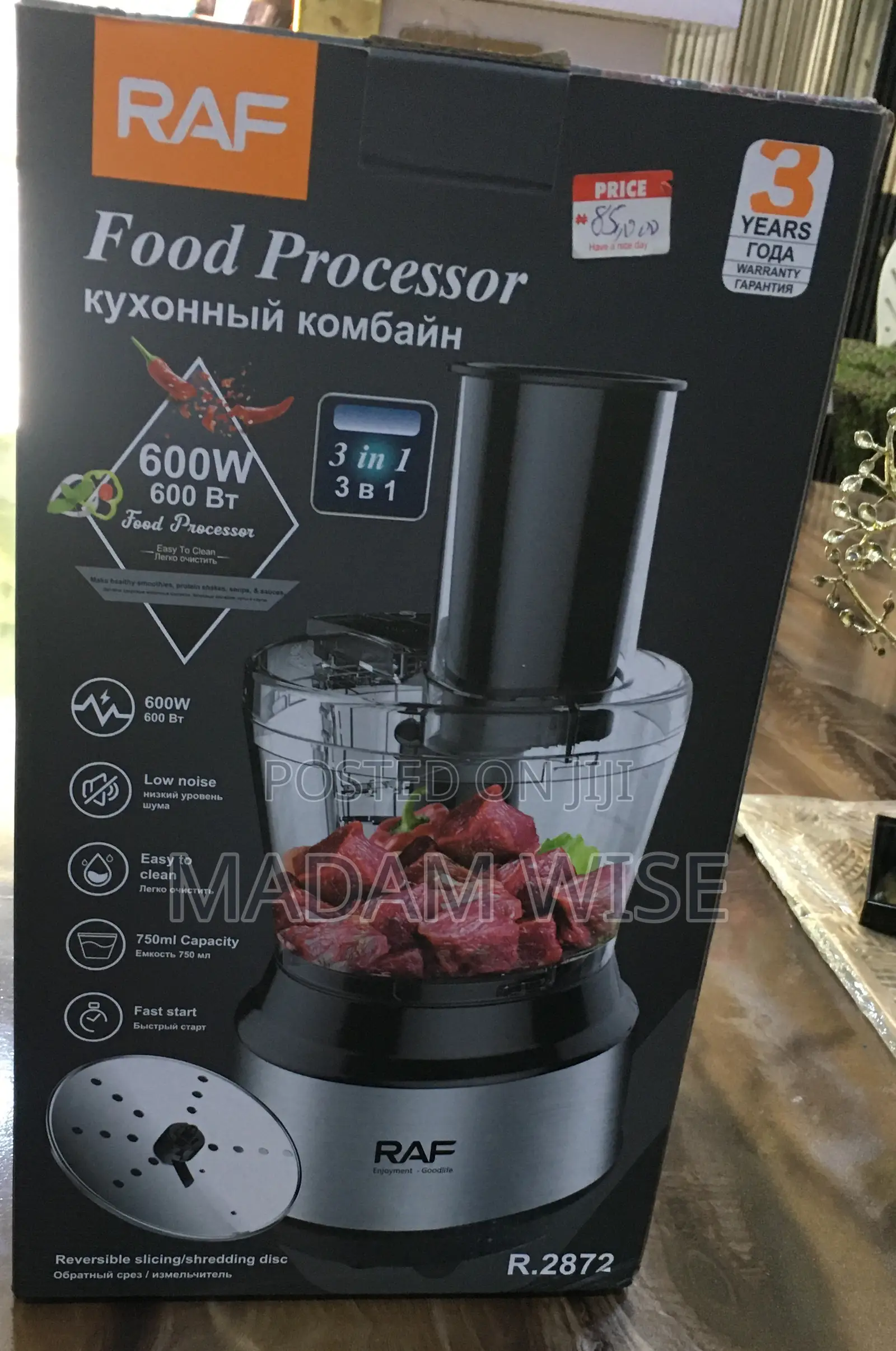Food Processor