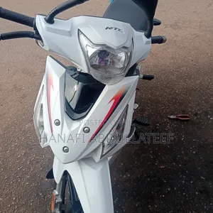New Haojue HJ110-5 2026 White