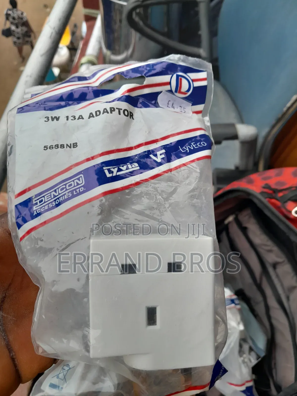2 Way Adapter Plug 13 Amp