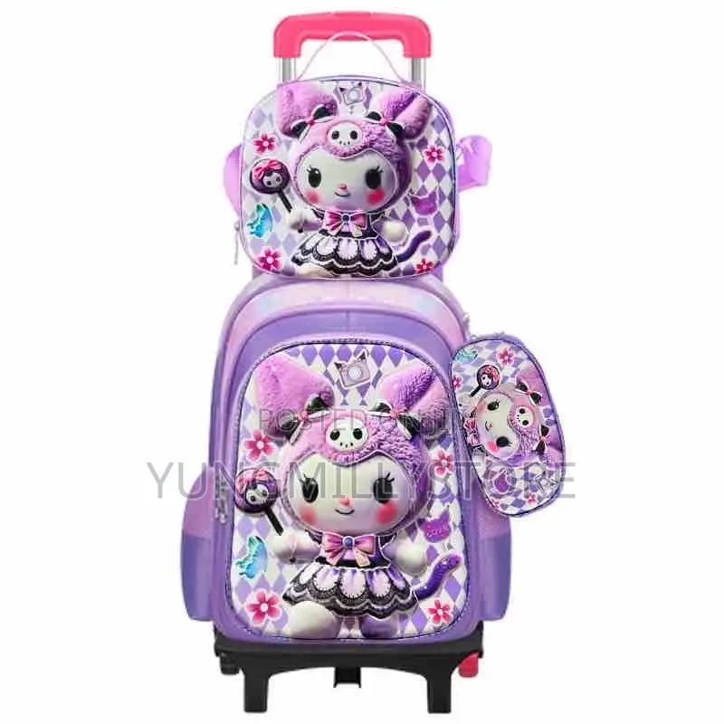 Children Backpack