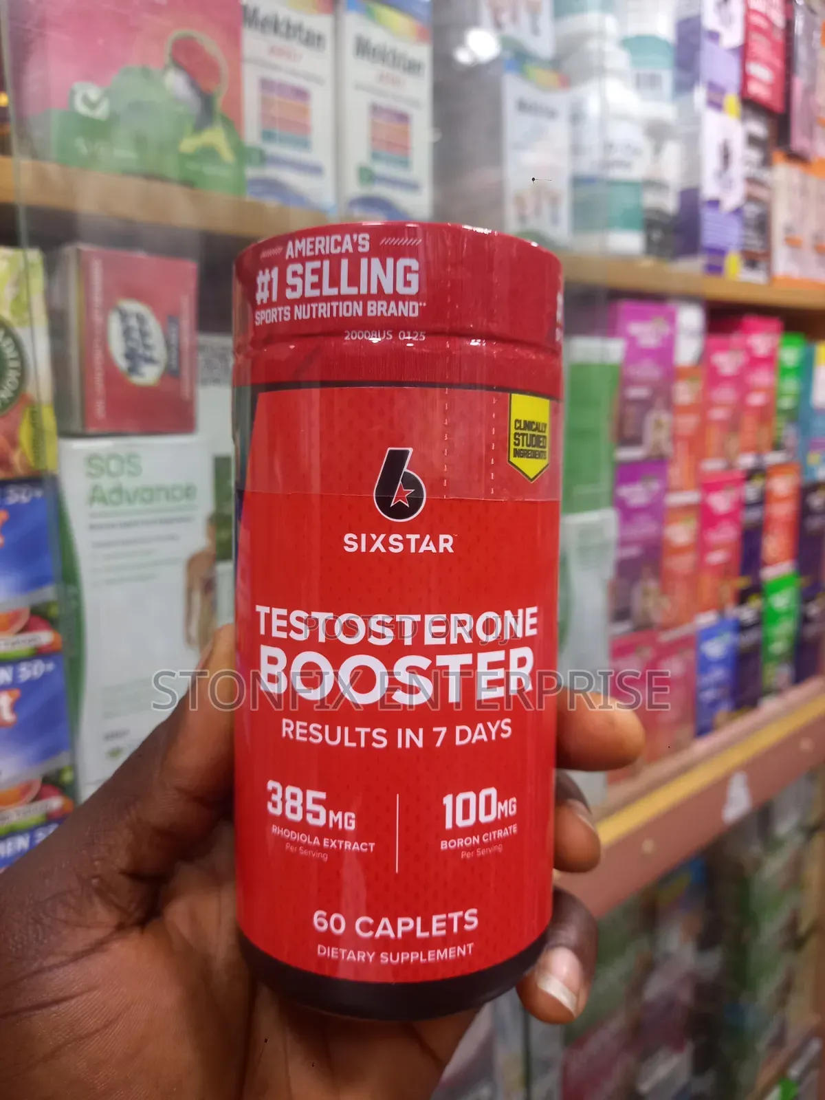 Testosterone Booster