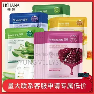 Face Mask Beauty Essentials