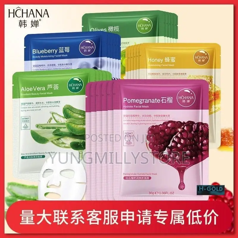 Face Mask Beauty Essentials