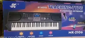 Musical Keyboard for Your Children