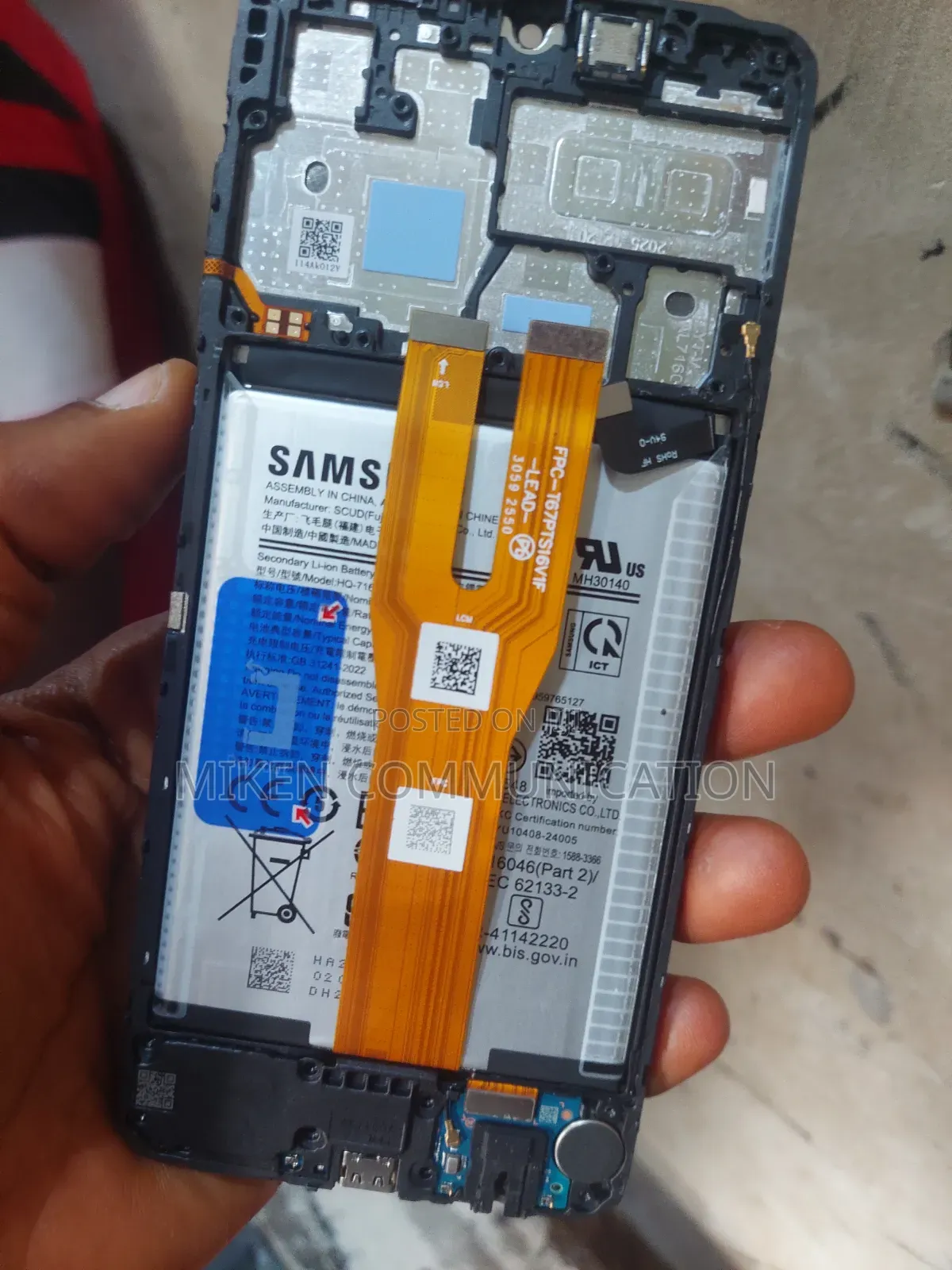 Samsung A06 Follow Come Screen