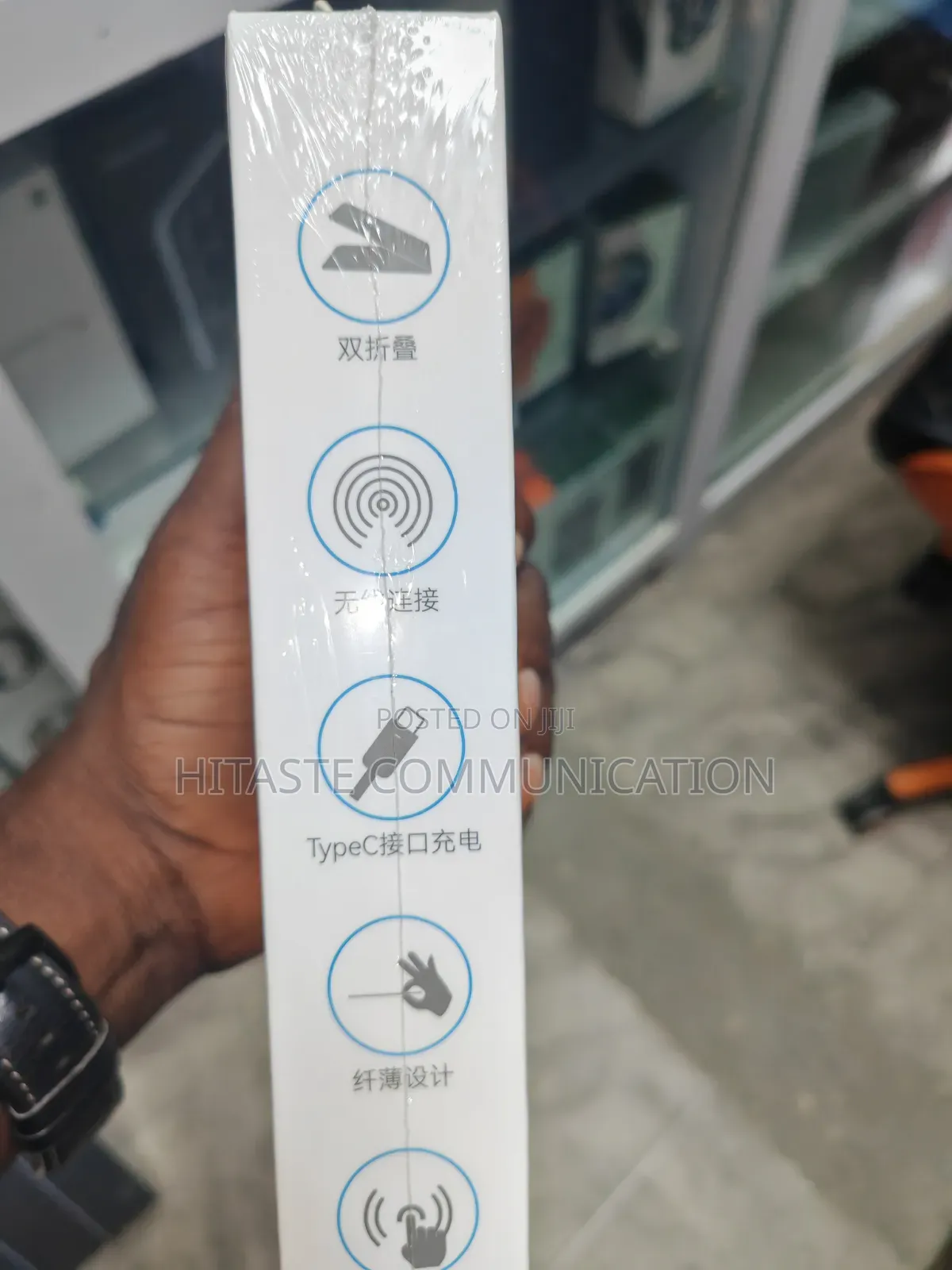Wireless Keyboard Design for Huawei B. O. W