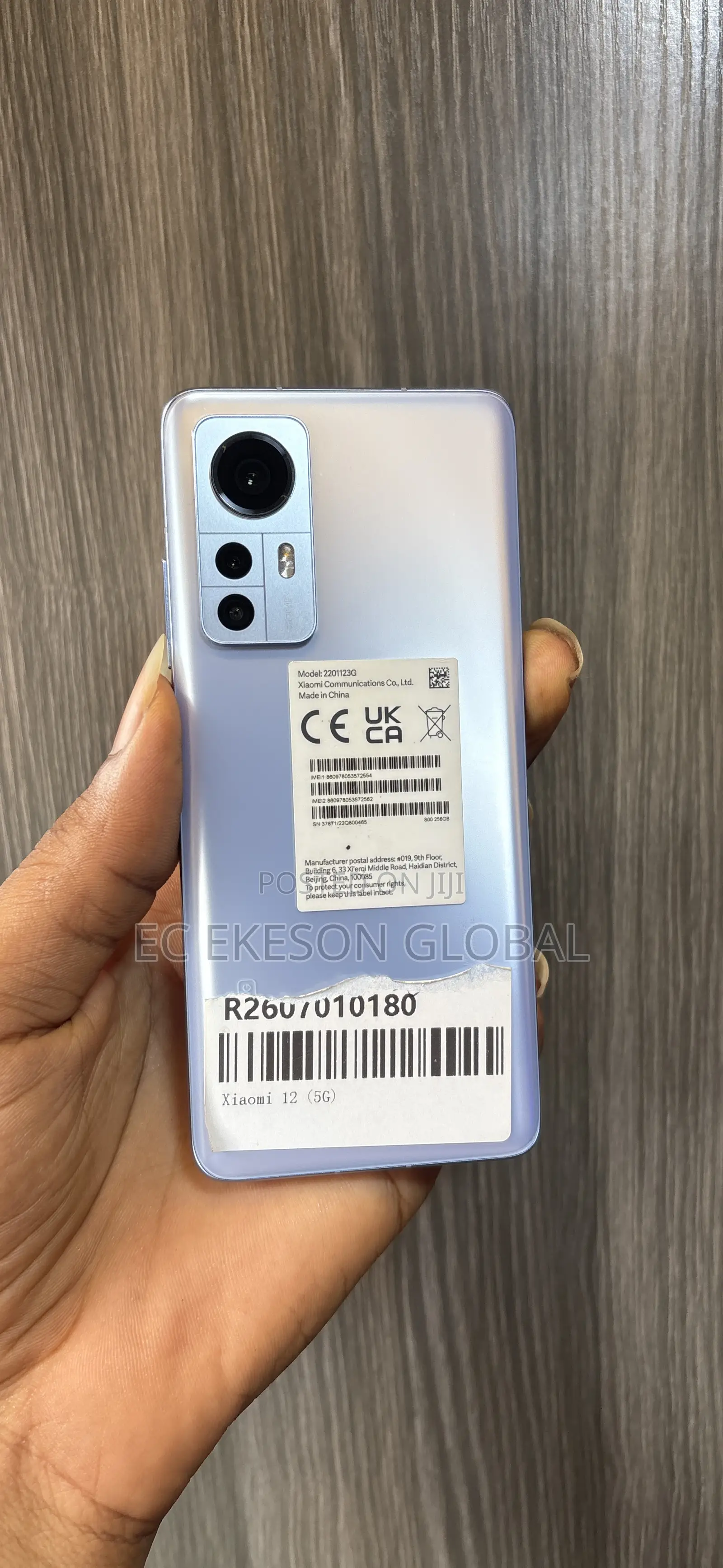 Xiaomi 12 256 GB Blue
