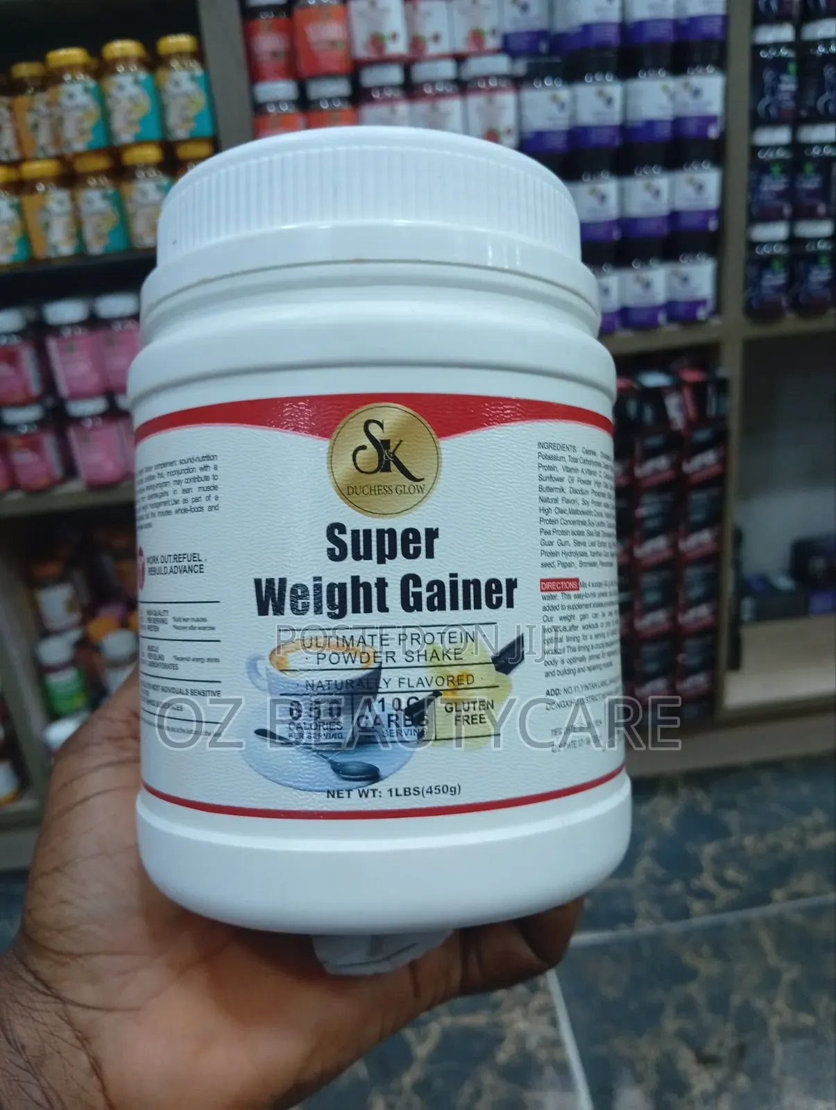 Super Weight Gainer