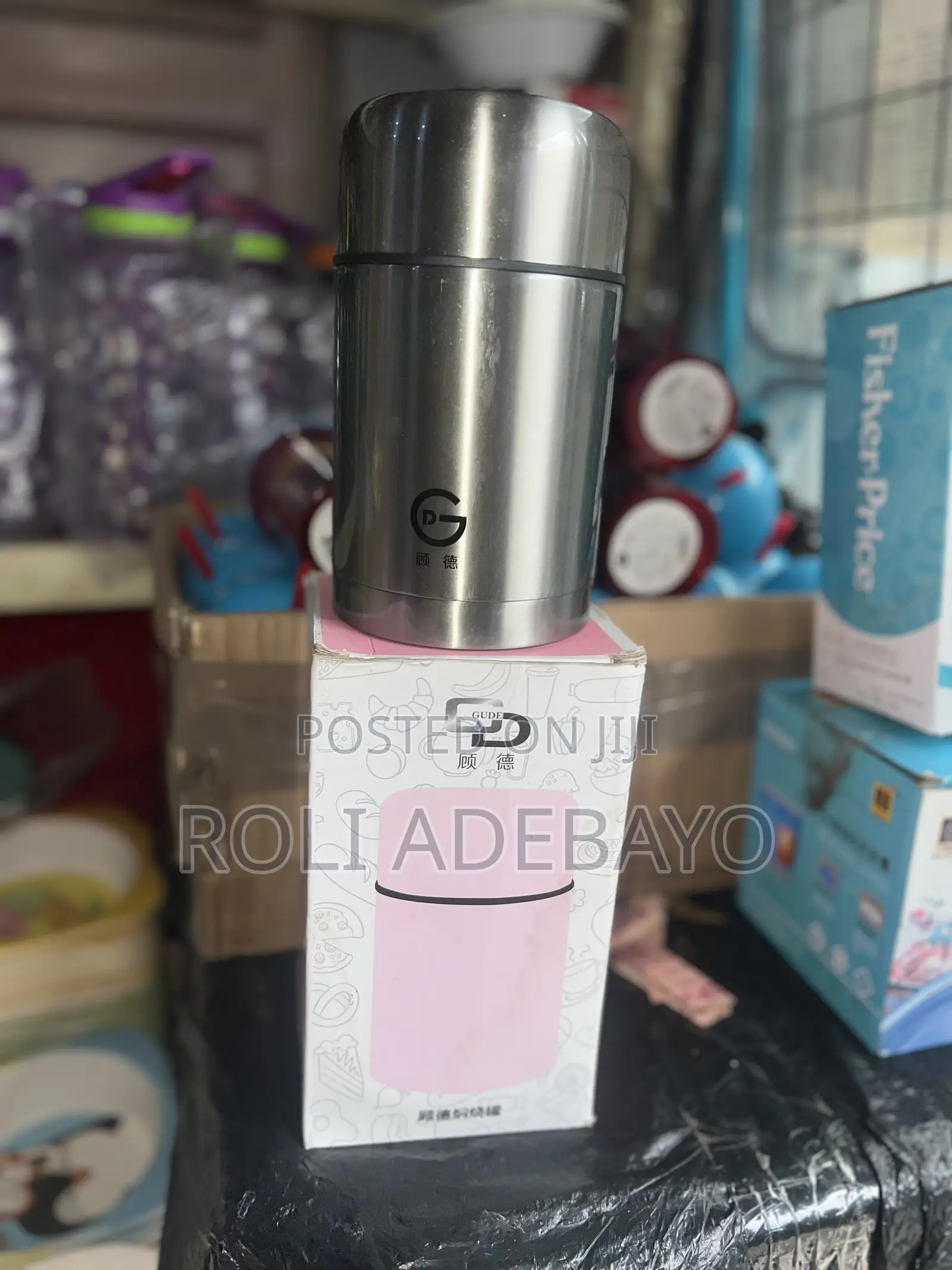 Gude Brand Stainless Steel Food