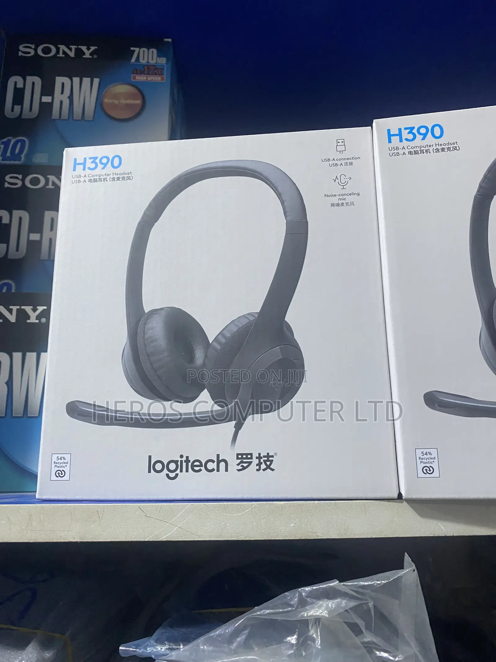 H390 Logitech Head Set Noise Cancellation