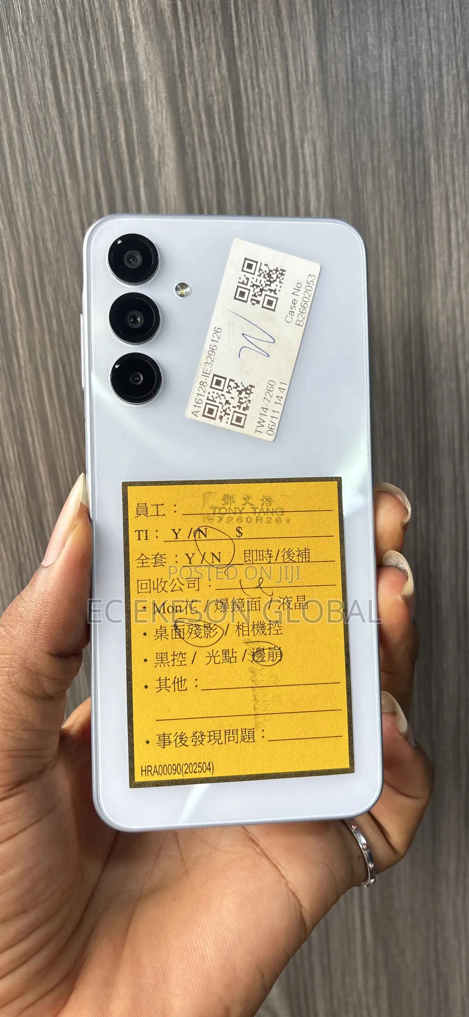Samsung Galaxy A16 5G 128 GB Silver