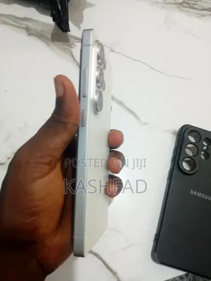 Samsung Galaxy S26 Ultra 5G 1 TB White