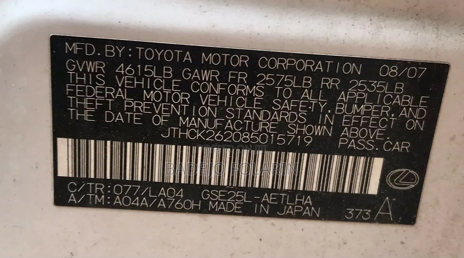 Lexus IS 2008 White