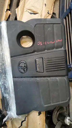 Engine Cover Land Cruiser 2020-2026