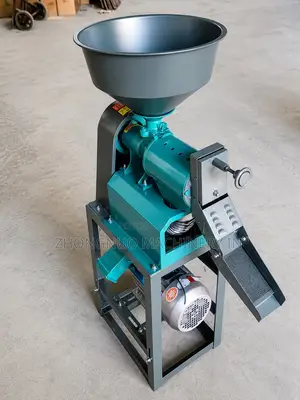 Small Scale Rice Mill Machine